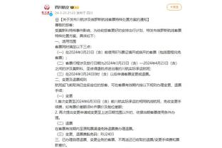 江南娱乐网站官网下载安卓截图0